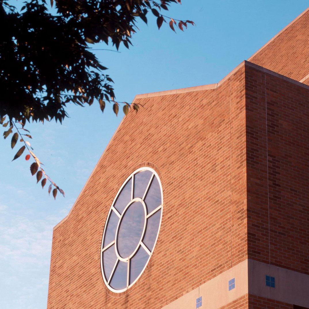 Front of the Engineering Building
