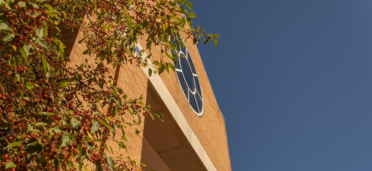 The front of the Engineering Building