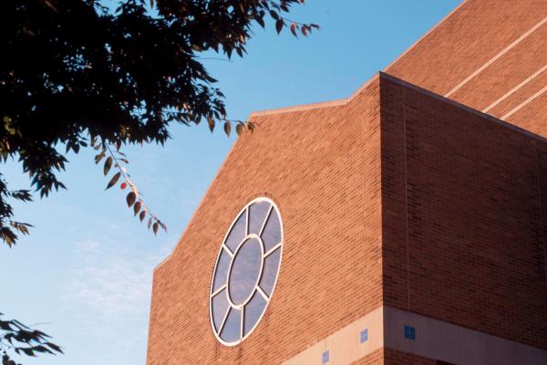 Front of the Engineering Building